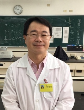 劉信宏